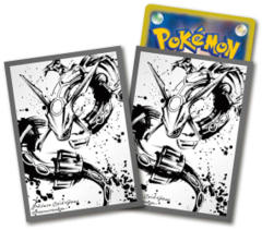 Japanese Pokemon Sun & Moon Rayquaza Sleeves - 64ct